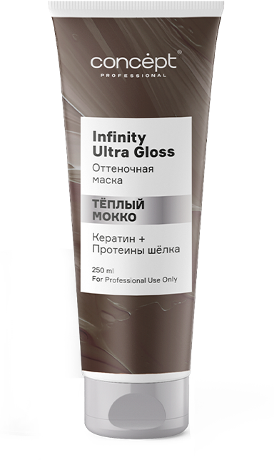 Infinity Ultra Gloss Color Mask Теплый мокко