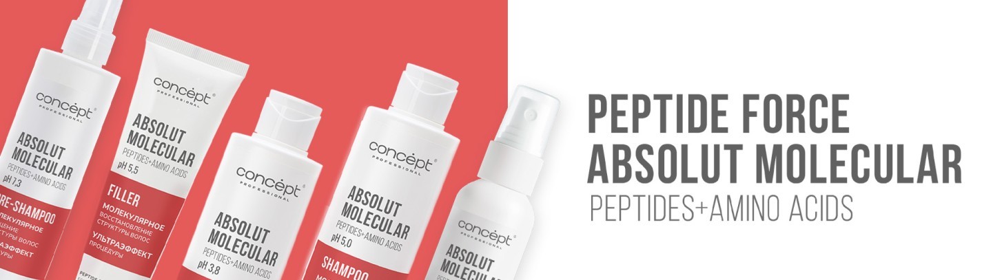 Peptide Force Absolut Molecular (зима)