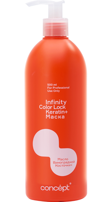 Маска для окрашенных волос с кератином Infinity | Профессиональная ...