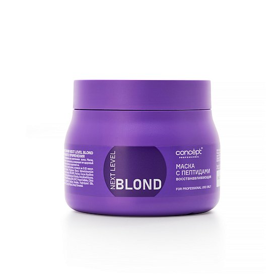 Mask restoration with peptides Mask restoration with peptides
