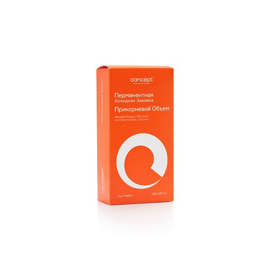 Curl Maker Curl Maker