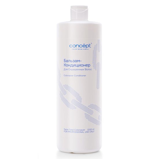 Сolorsaver Conditioner Сolorsaver Conditioner