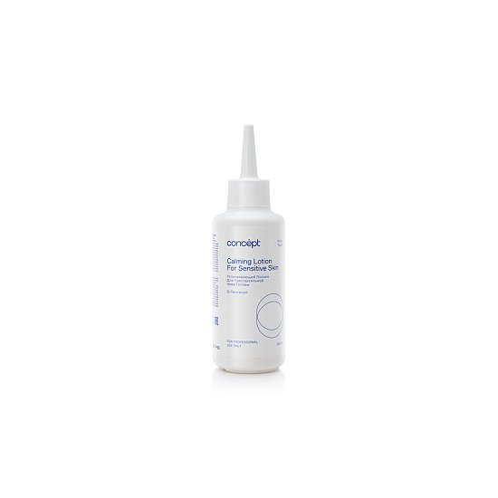 Calming lotion for sensitive skin Calming lotion for sensitive skin