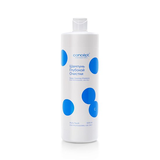 Deep Cleaning Shampoo Deep Cleaning Shampoo
