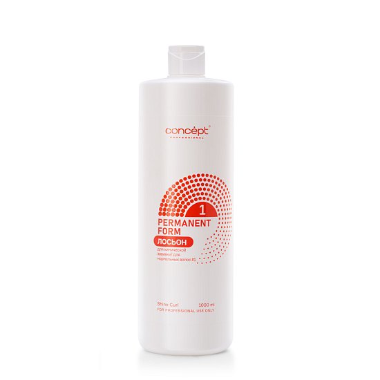 Permanent Form № 1 For Normal Hair Permanent Form № 1 For Normal Hair
