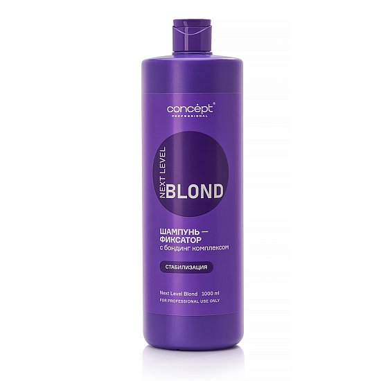 Fixing Shampoo with bondinig complex Fixing Shampoo with bondinig complex