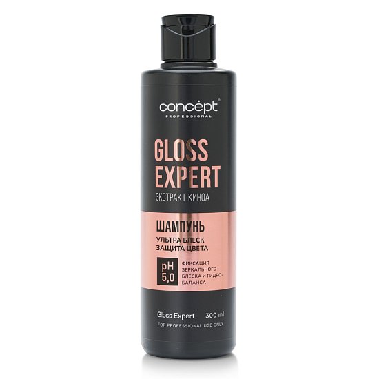 Shine Shampoo Gloss Expert Shine Shampoo Gloss Expert