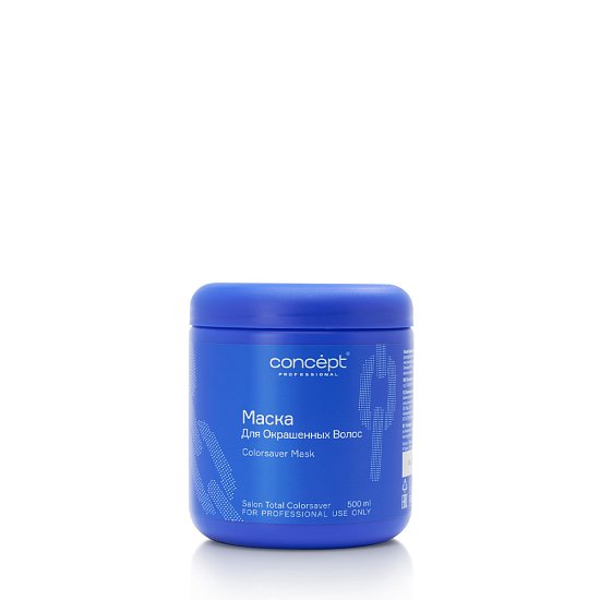 Colorsaver Mask Colorsaver Mask