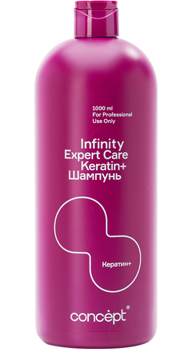 Shampoo Expert Care Keratin+