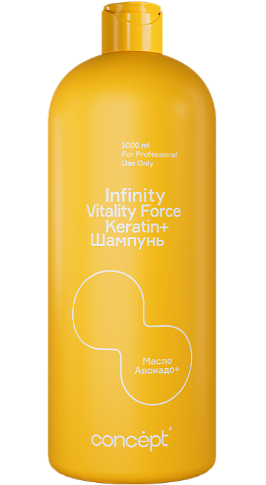Shampoo Vitality Force Keratin+