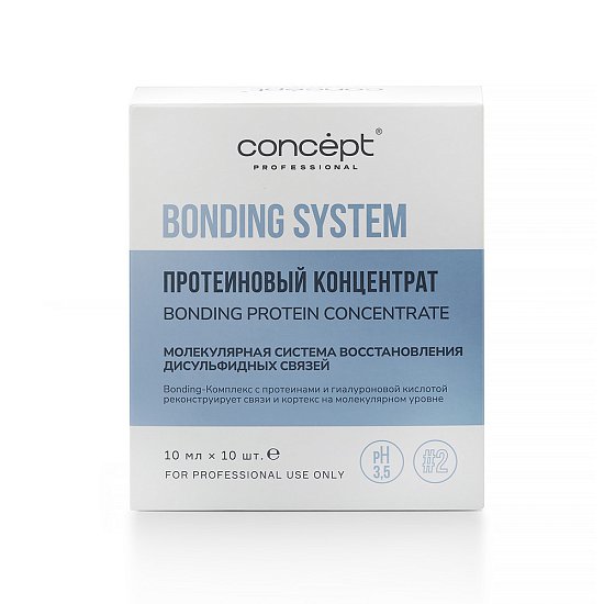 BONDING PROTEIN CONCENTRATE BONDING PROTEIN CONCENTRATE