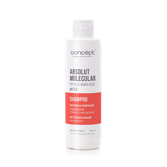 Sulfate-Free Shampoo Absolut Molecular Sulfate-Free Shampoo Absolut Molecular