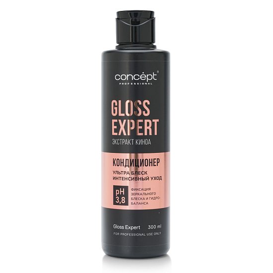Shine Conditioner Gloss Expert Shine Conditioner Gloss Expert