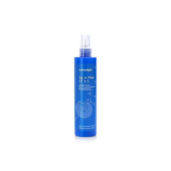 Spray Mask 17 in 1 Spray Mask 17 in 1