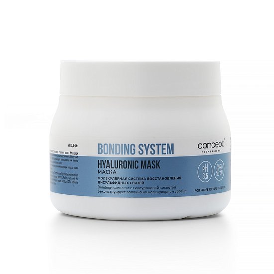 HYALURONIC MASK HYALURONIC MASK