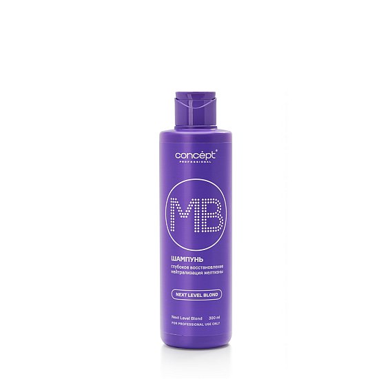 Shampoo deep restoration and neutralization of yellowness Shampoo deep restoration and neutralization of yellowness