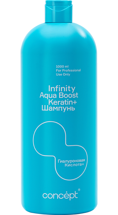 Shampoo Aqua Boost Keratin+