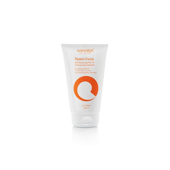 Pre-and Post-perm Treatment Creme Pre-and Post-perm Treatment Creme