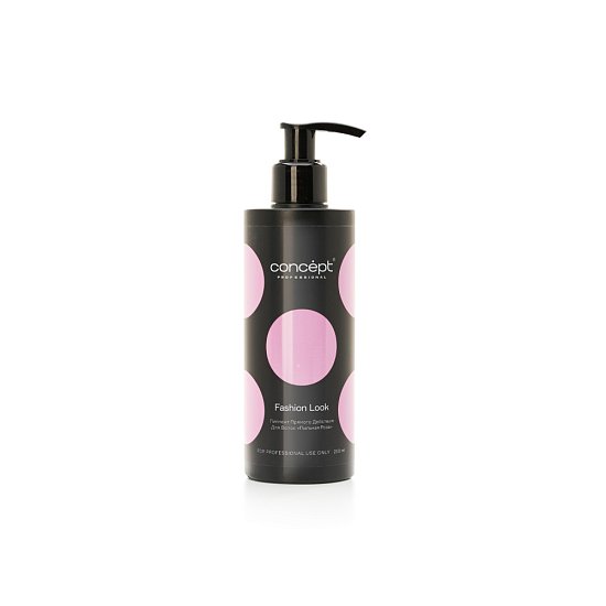 Fashion Look Dusty Rose
