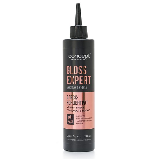 Shine Concentrate Gloss Expert Shine Concentrate Gloss Expert