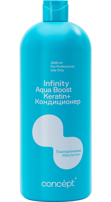 Conditioner Aqua Boost Keratin+