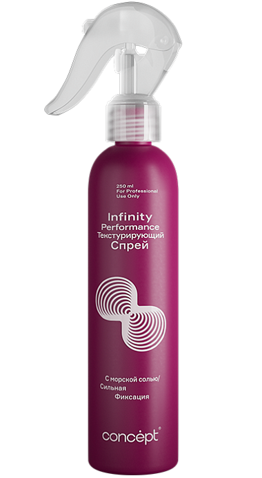 Performance Texturizing Sea Salt Spray