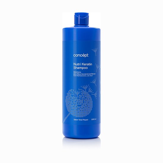 Nutri Keratin Shampoo Nutri Keratin Shampoo